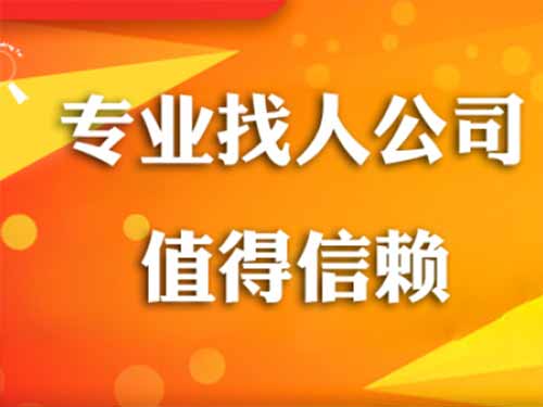 三山侦探需要多少时间来解决一起离婚调查